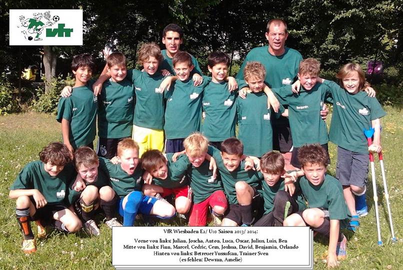 E-Jugend Gruppenfoto
